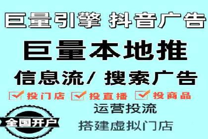 揭秘某行业如何通过渠道开户返点实现业绩大增